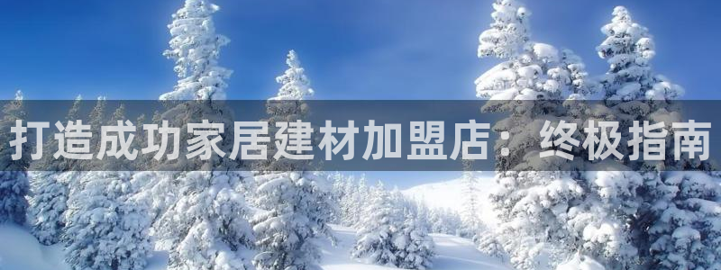 ug环球真假