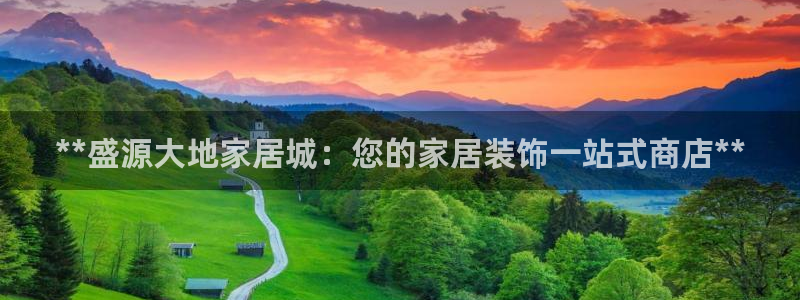 UG环球国际在线