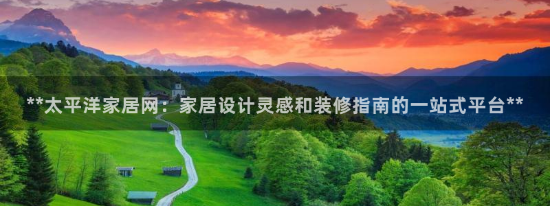 环球国际ug
