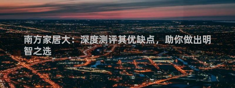 UG环球假网一比一包杀网