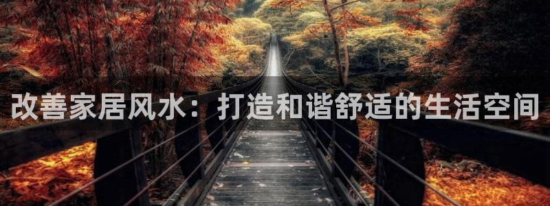 ug环球app下载