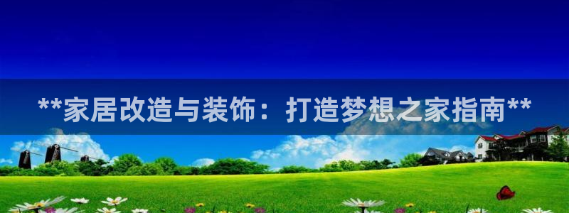 ug环球开户