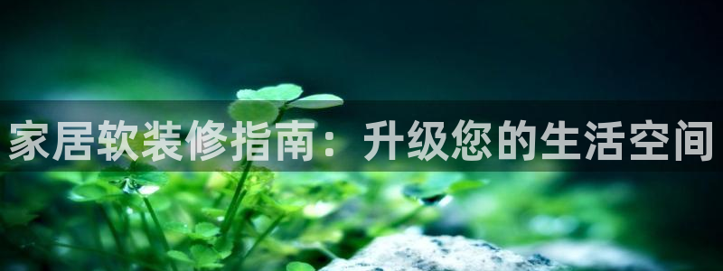 环球ug包杀网