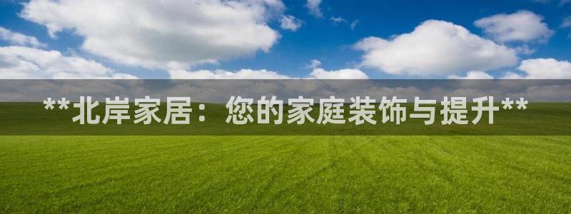 环球ug官网