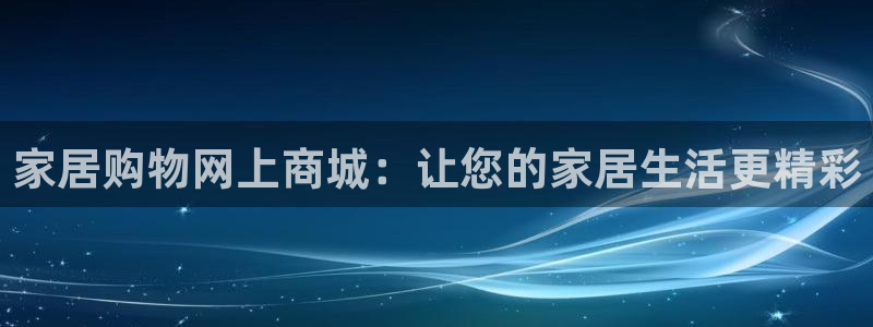 ug环球会员手机版下载