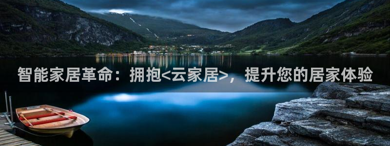 ug环球官网合作