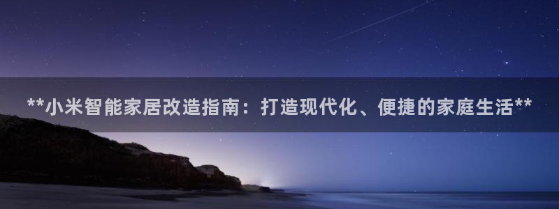 ug环球下载