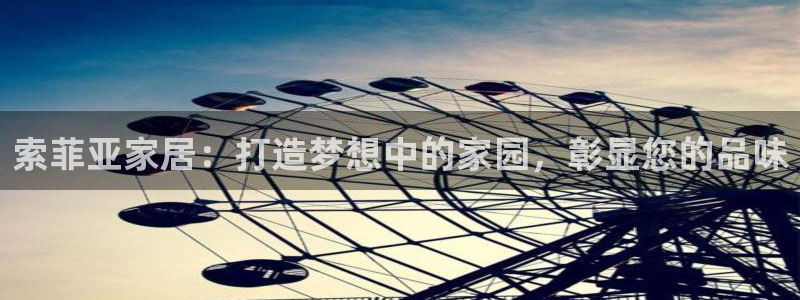 ug环球密码重置是多少位数