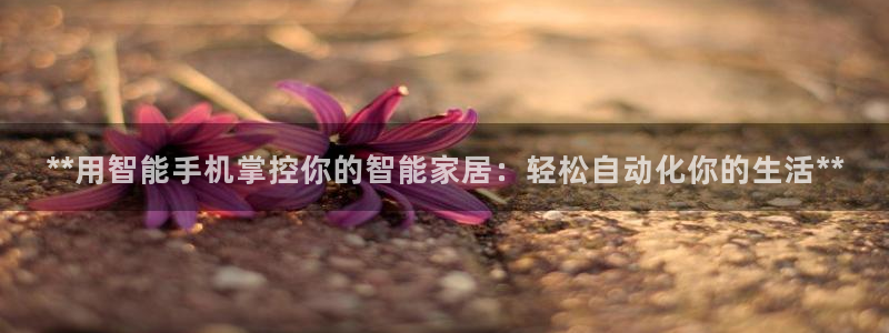 环球ug官网网址