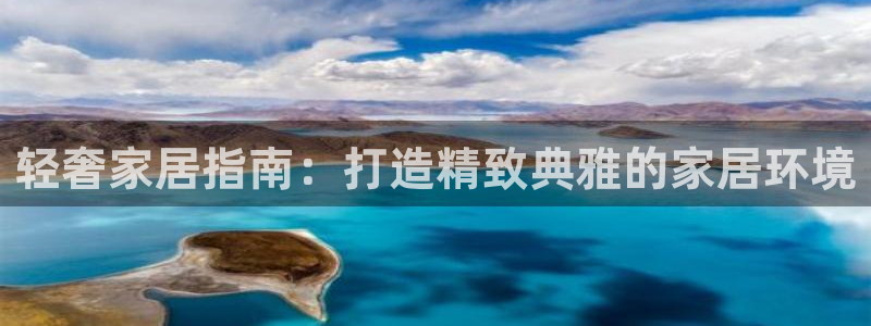 ug环球国际官网