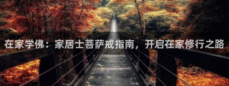 ug环球正网开户