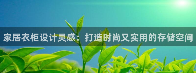 环球国际ug