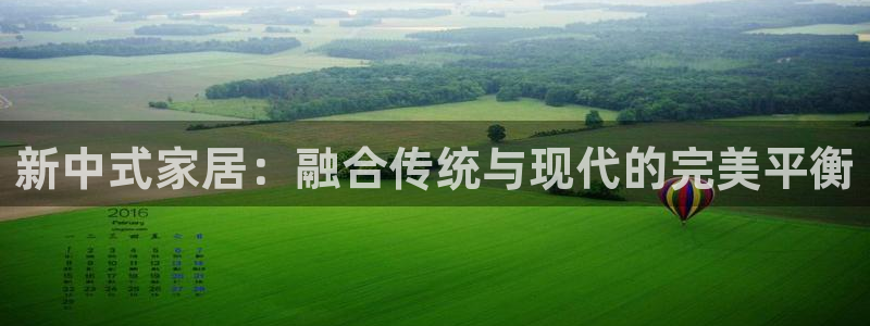 环球国际ug