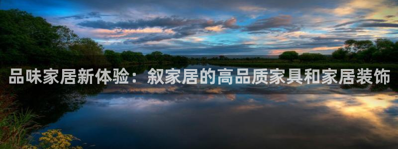 ug环球官网环球360