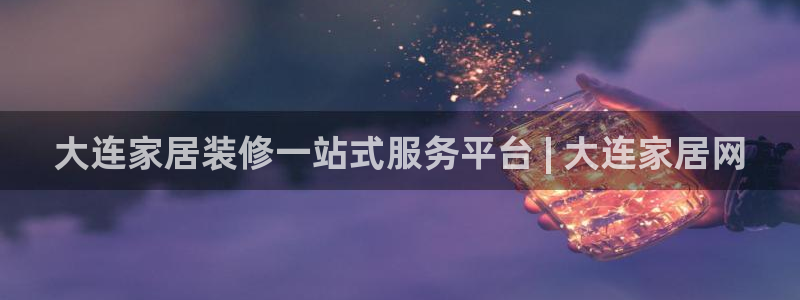 ug环球会员手机版下载