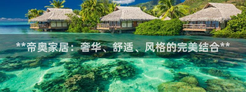 UG环球代理