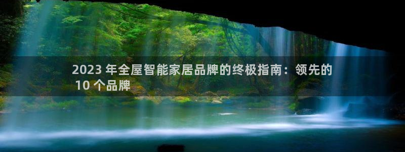 ug环球会员