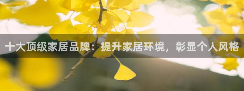 ug环球凯发