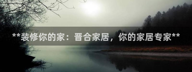 ug环球国际360