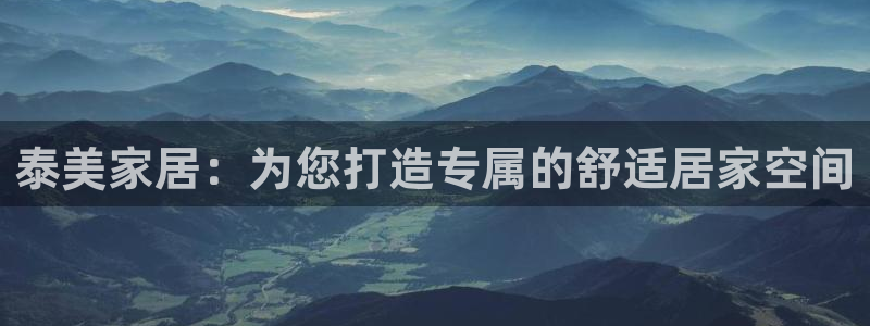 ug环球假网一比一人才