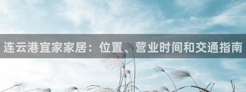环球ug官网
