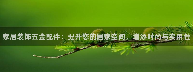 ug环球视讯下载