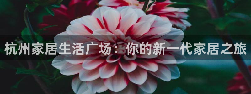 ug环球凯发