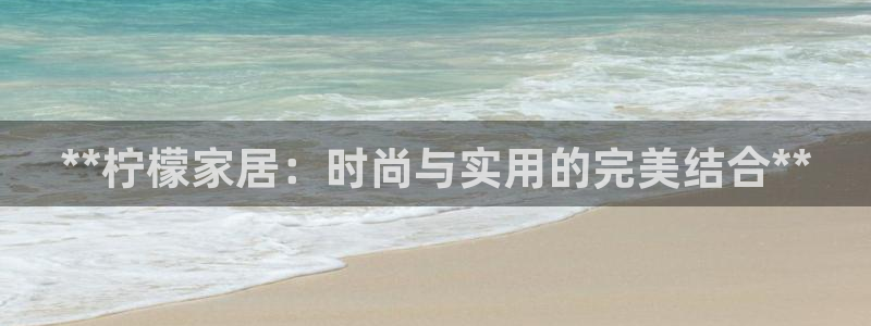 Ug环球网网址