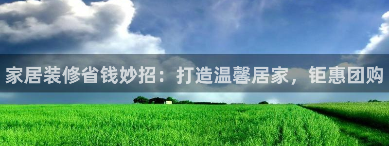 UG环球国际在线