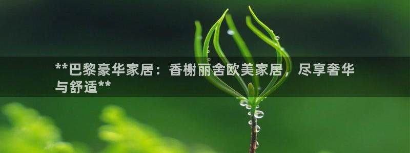Ug环球私网一比一
