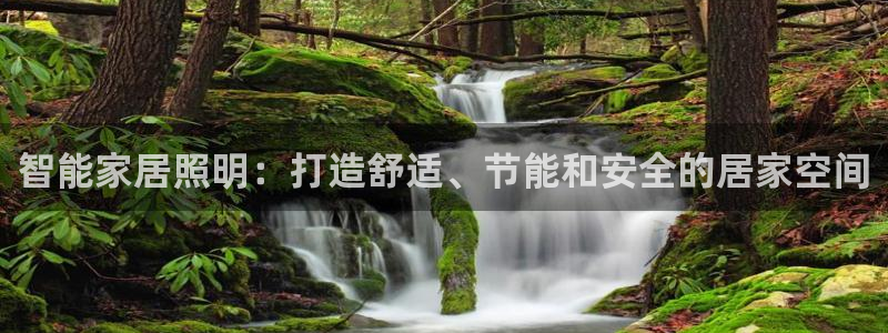 ug环球会员登陆