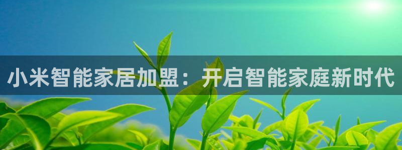 UG环球视讯