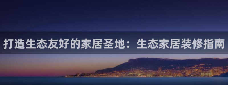 uG环球游戏网站
