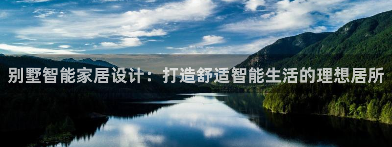 UG环球360官方网站