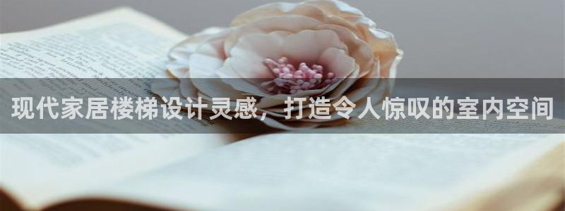 ug环球买分卖分