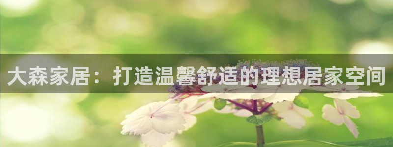 UG环球官方网