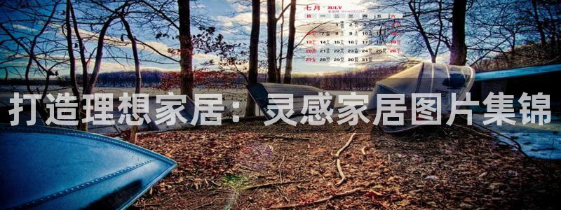 环球ug杀代理