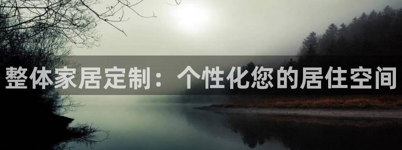 ug环球正网一比一