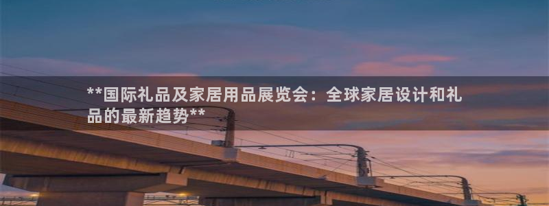Ug环球私网一比一