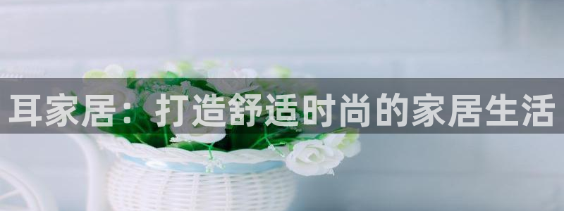 ug环球代理平台