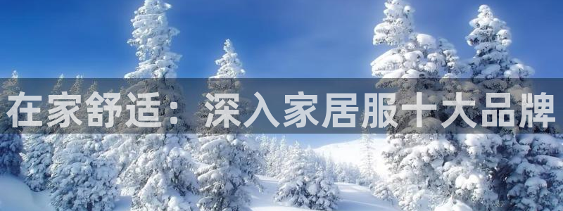 ug环球视讯延时软件