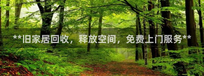 ug环球视讯充值
