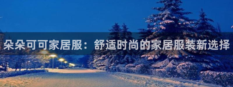 ug环球视讯充值