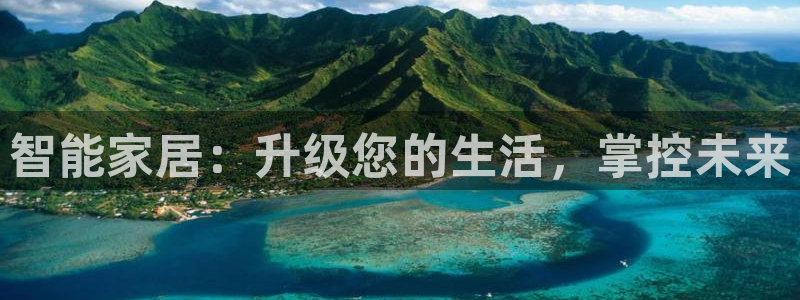 UG环球代理合作