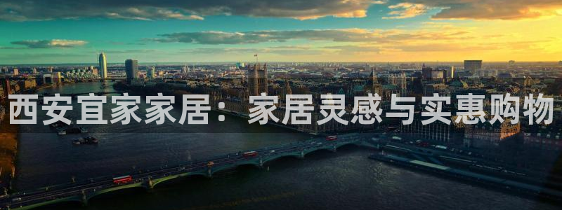 uG环球网站