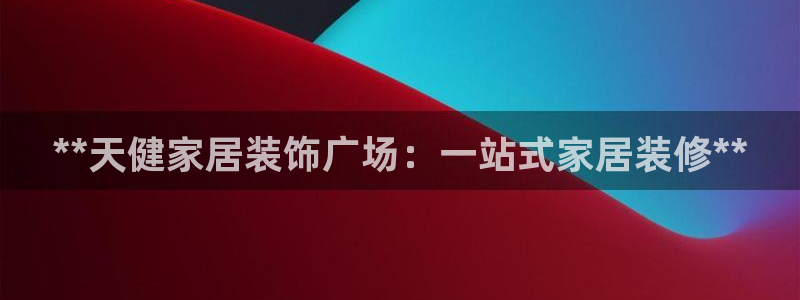 ug环球网站