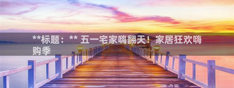ug环球游戏网站官网