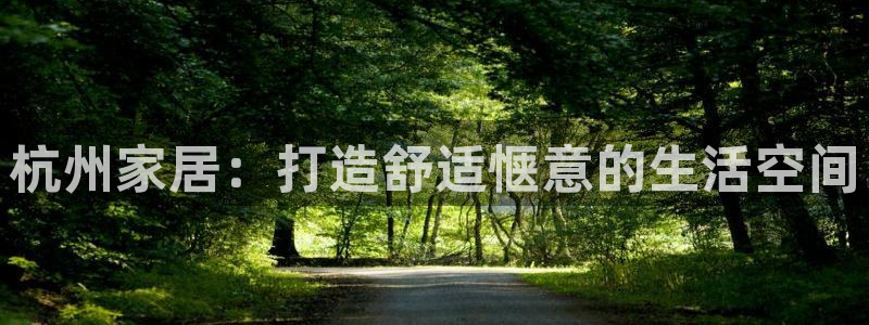ug环球国际