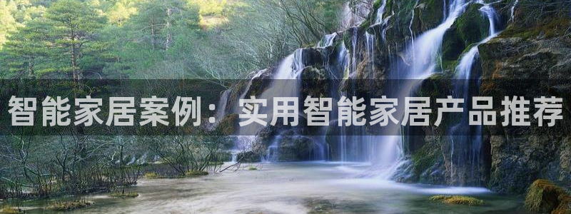 ug环球在线开户