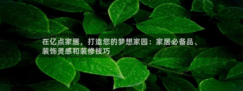 环球ug包杀网一比一